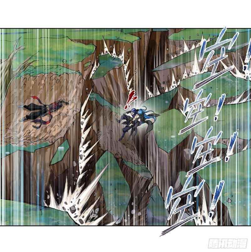 Soul Land Chapter 299 - Page 13