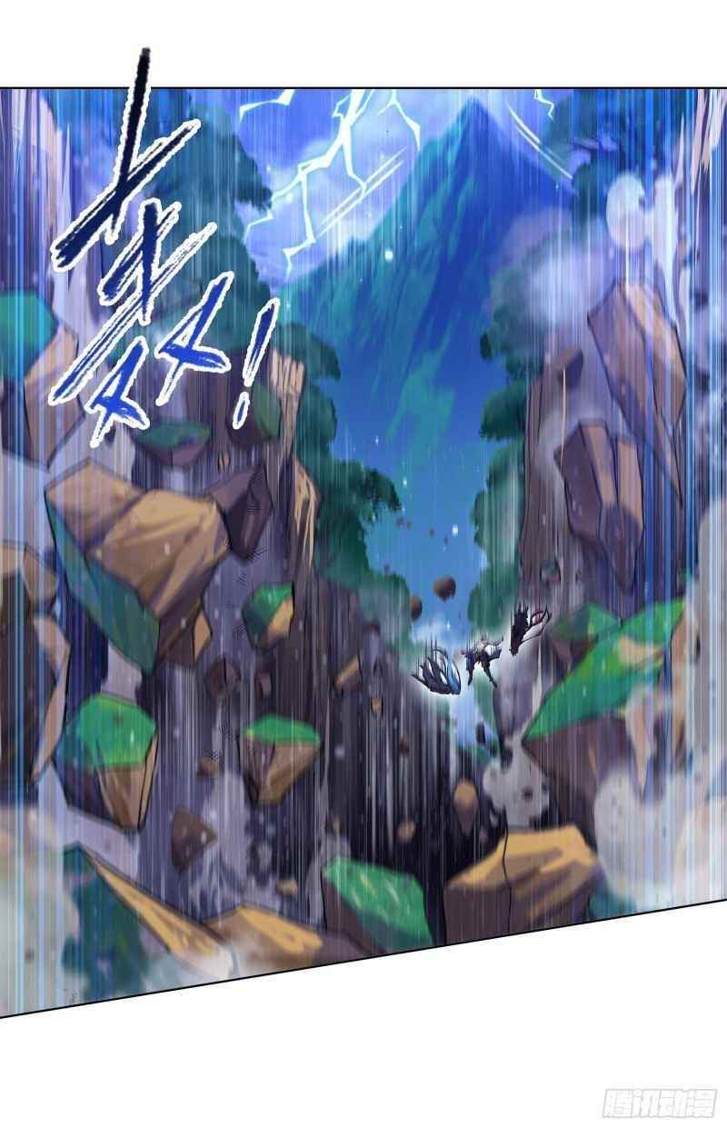 Soul Land Chapter 299 - Page 22