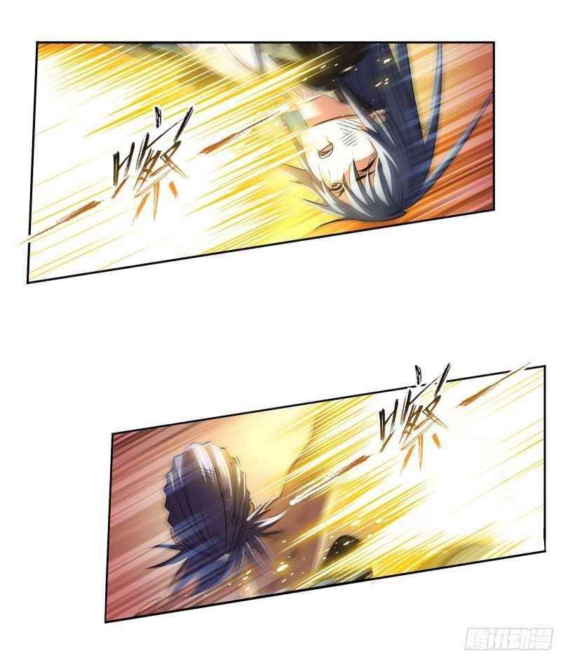 Soul Land Chapter 299 - Page 25