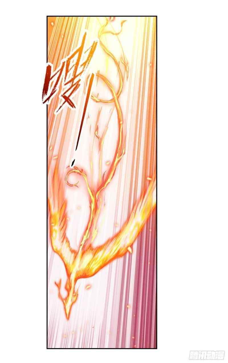 Soul Land Chapter 299 - Page 28