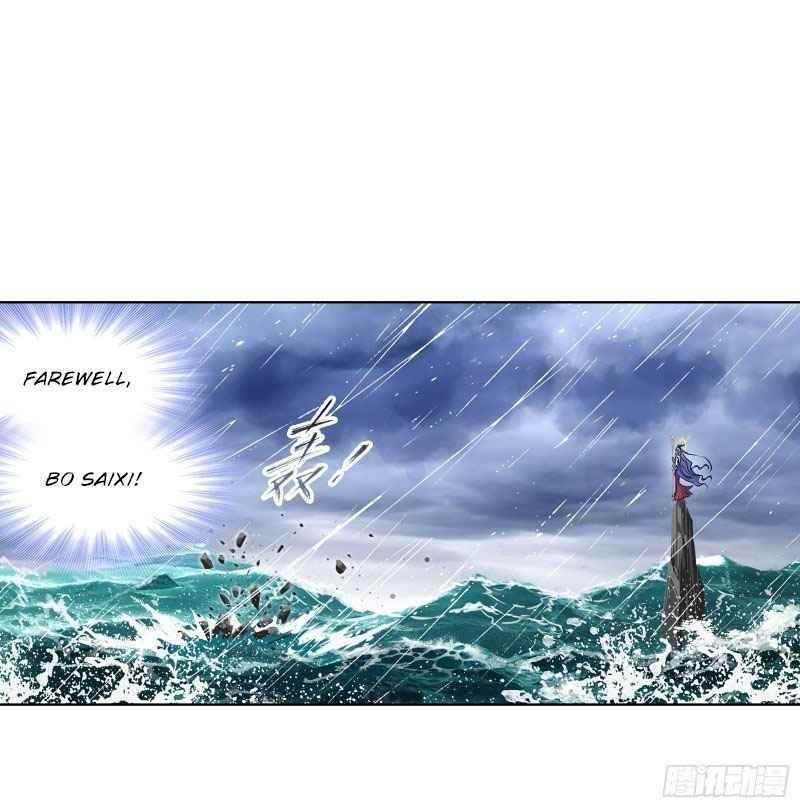 Soul Land Chapter 299 - Page 4