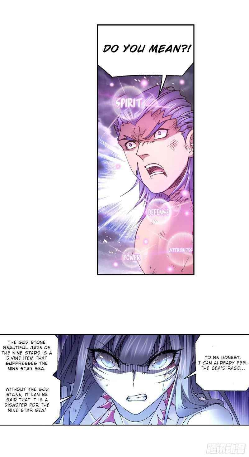 Soul Land Chapter 299 - Page 42