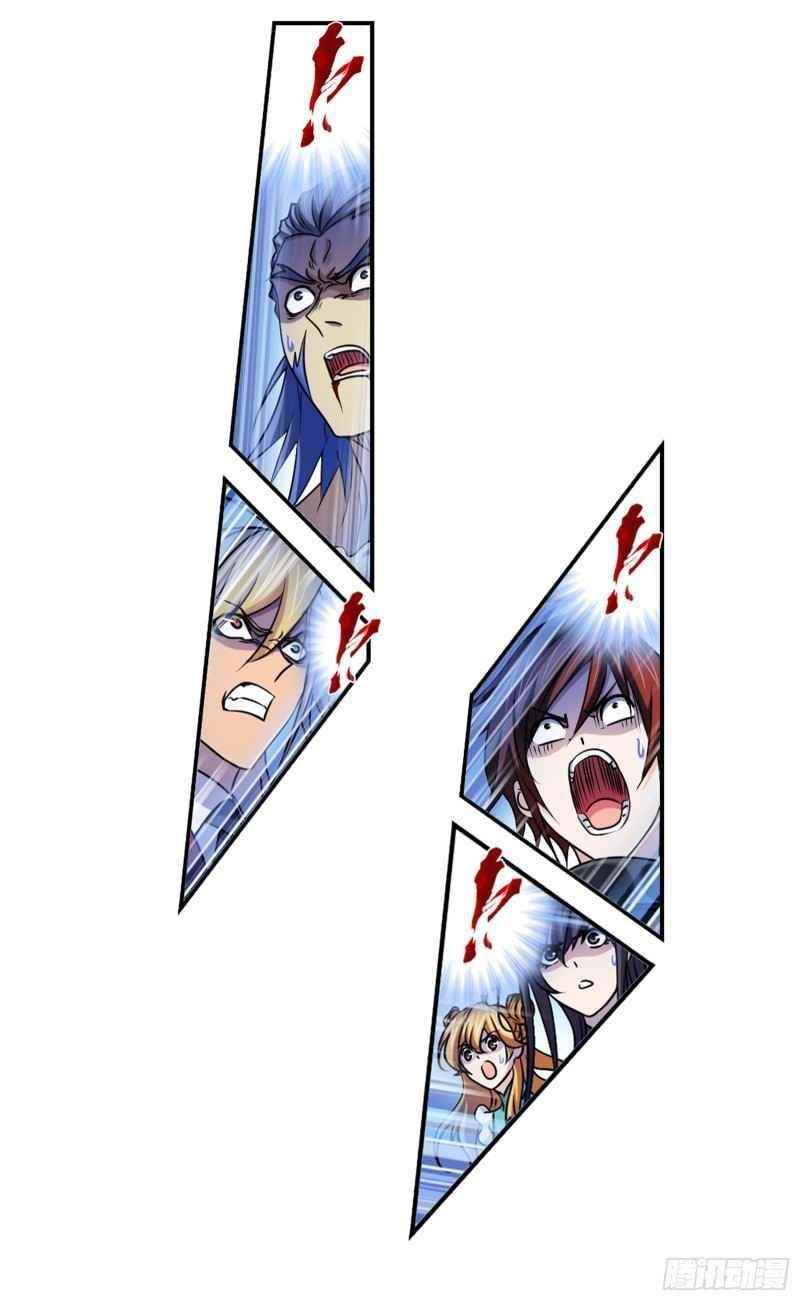 Soul Land Chapter 299 - Page 47