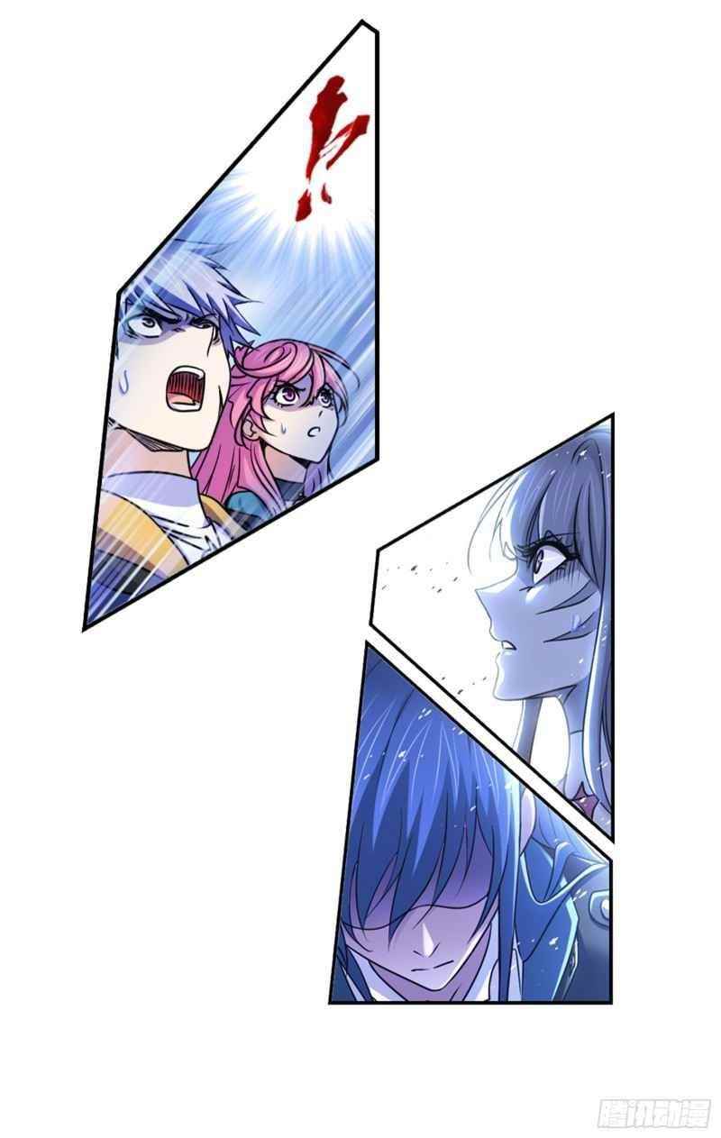 Soul Land Chapter 299 - Page 48