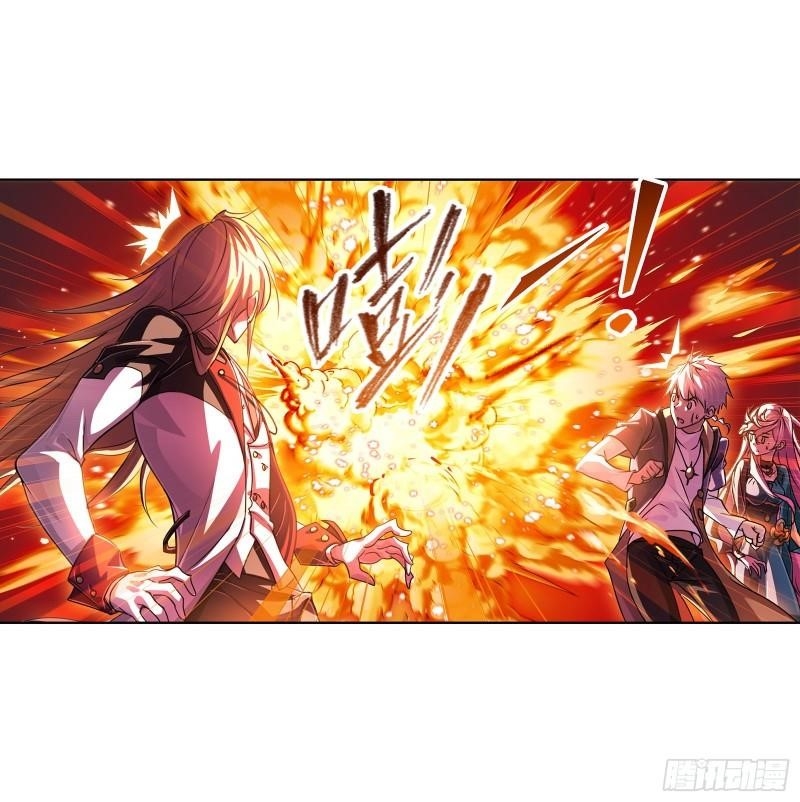 Soul Land Chapter 300 - Page 17