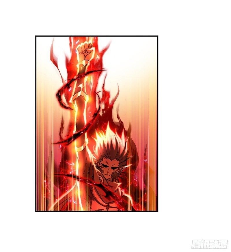 Soul Land Chapter 300 - Page 25