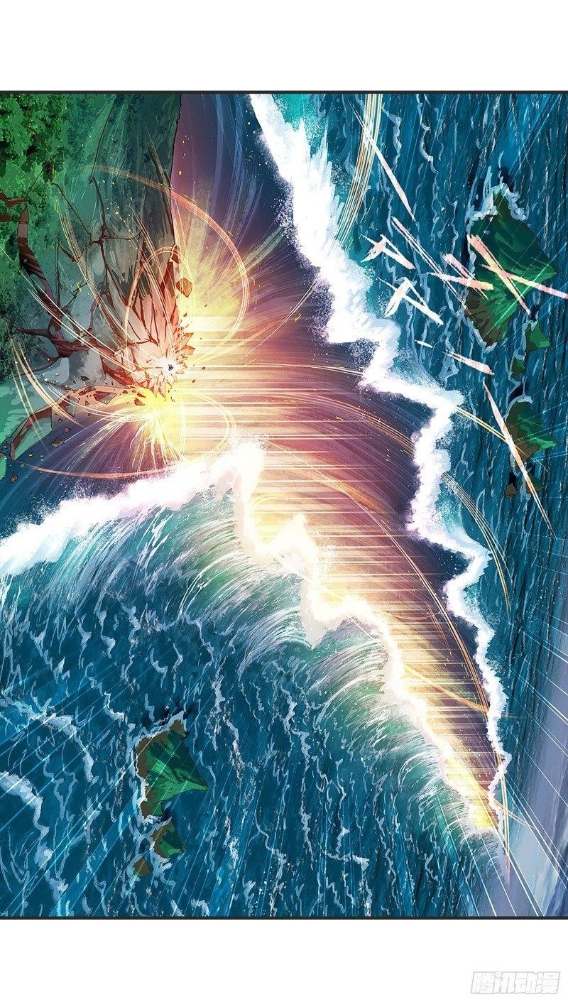 Soul Land Chapter 300 - Page 47