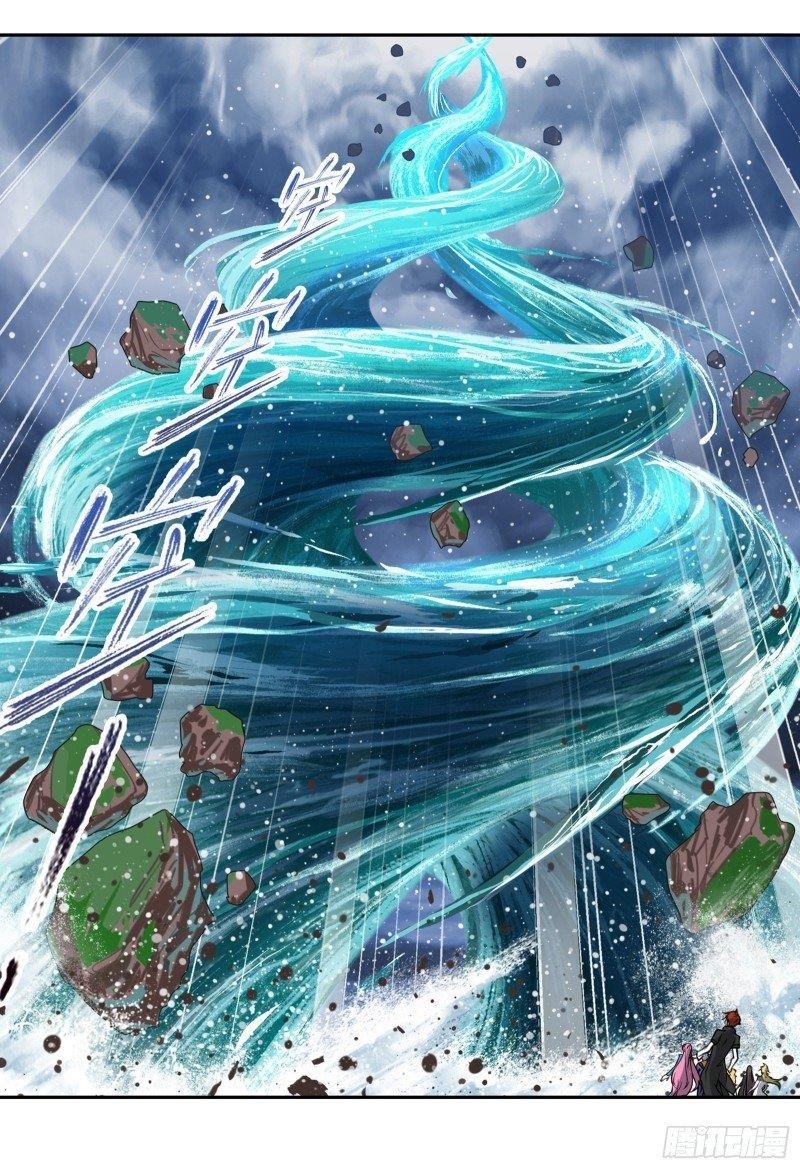 Soul Land Chapter 301 - Page 5