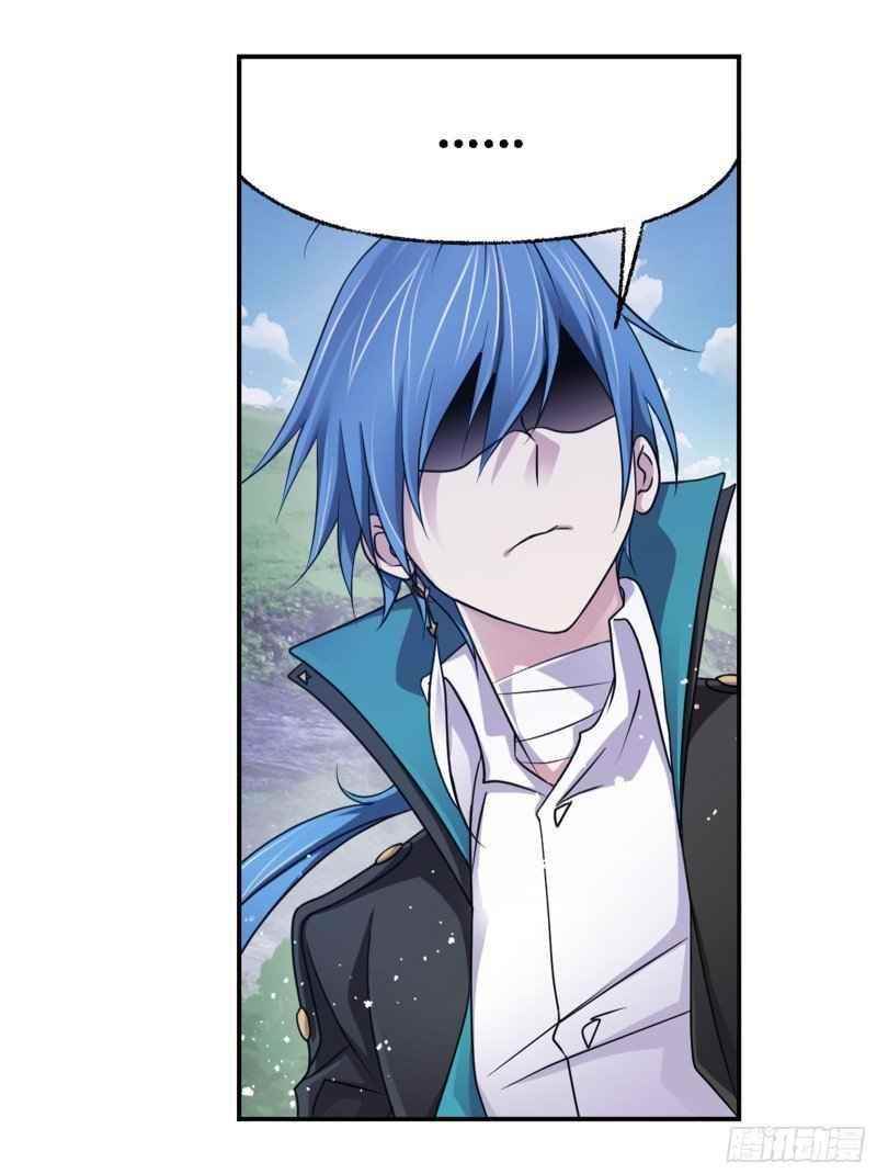 Soul Land Chapter 302 - Page 35