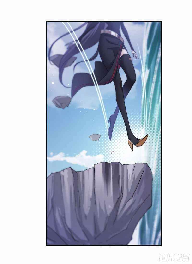 Soul Land Chapter 303 - Page 25