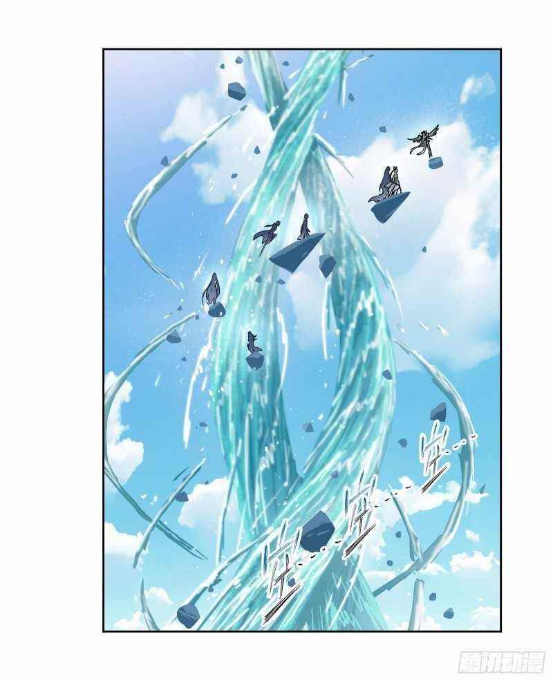 Soul Land Chapter 303 - Page 3