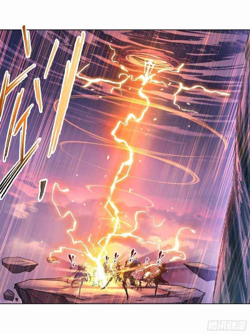 Soul Land Chapter 303 - Page 71