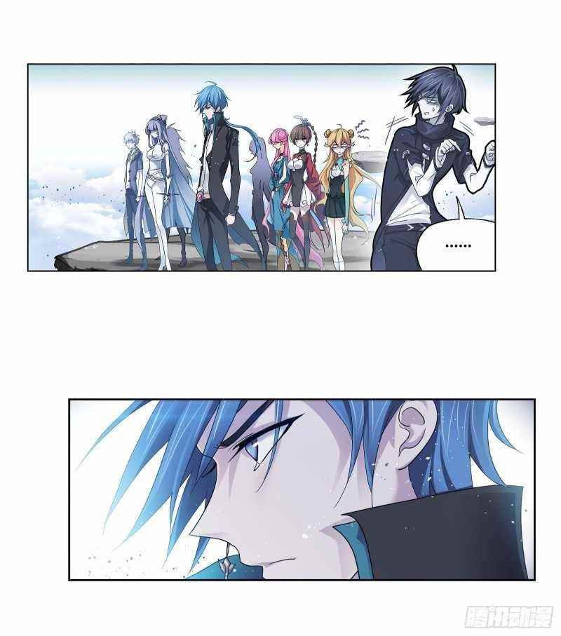 Soul Land Chapter 304 - Page 21