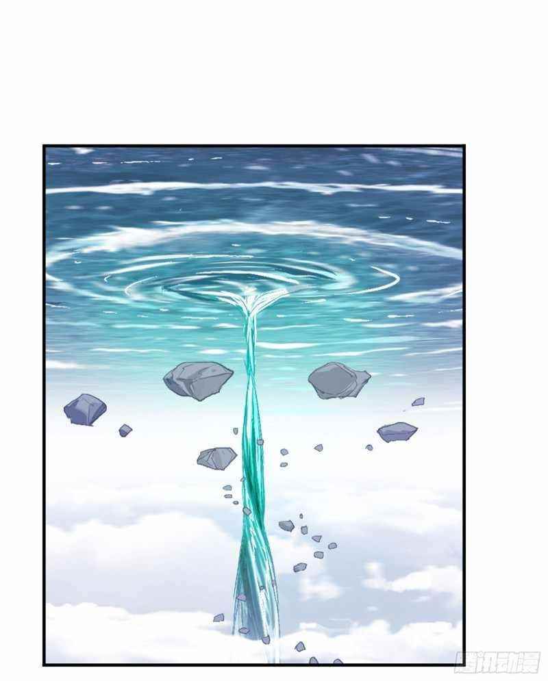 Soul Land Chapter 304 - Page 48