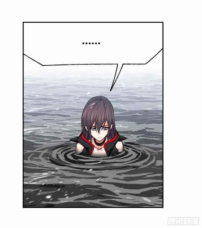 Soul Land Chapter 308 - Page 46