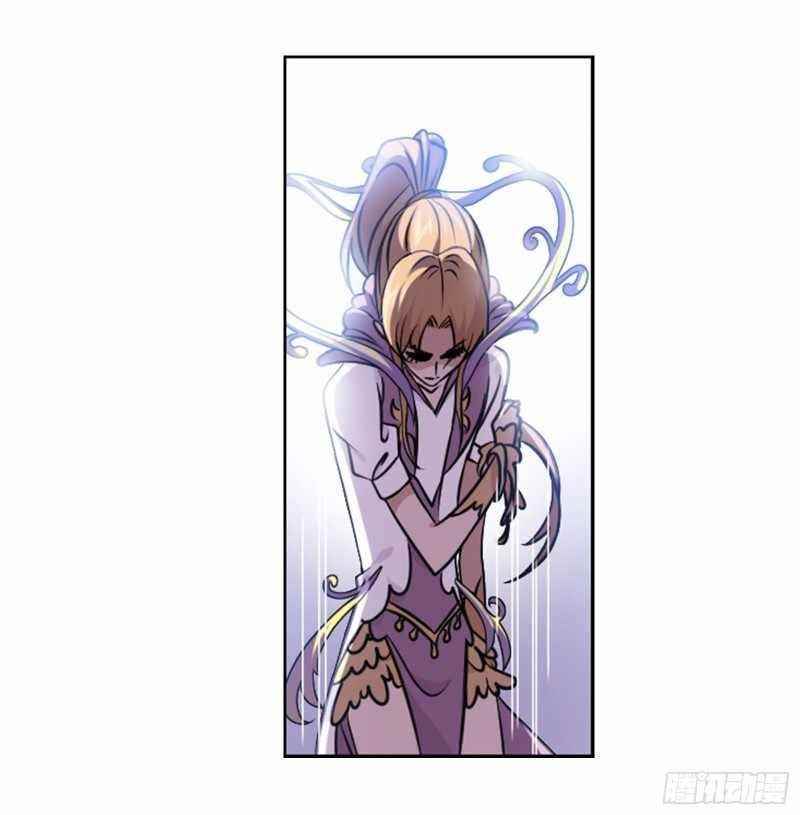 Soul Land Chapter 308 - Page 8