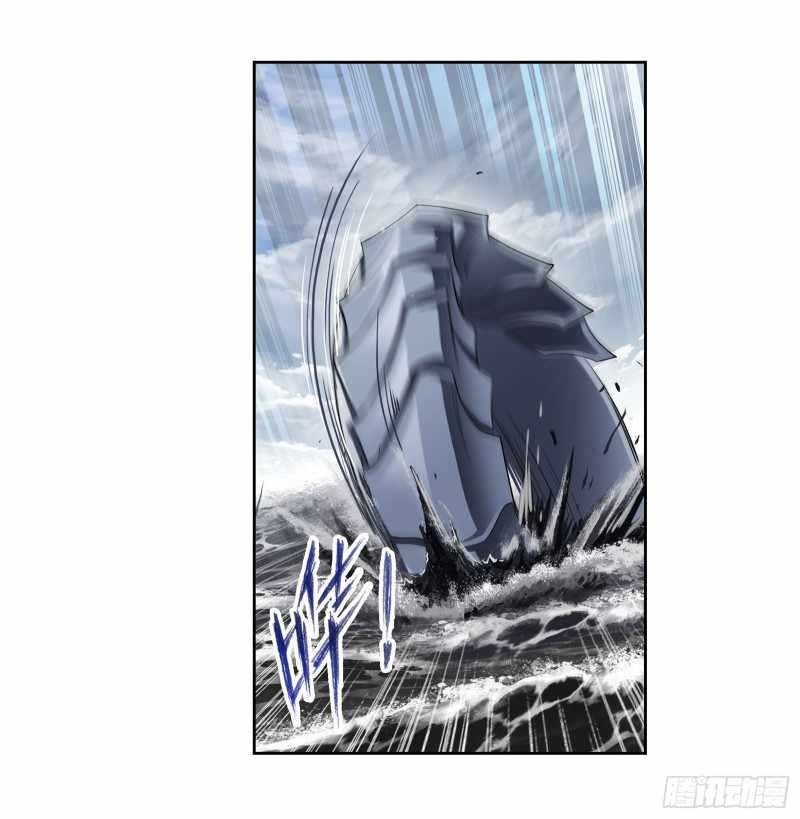 Soul Land Chapter 309 - Page 27