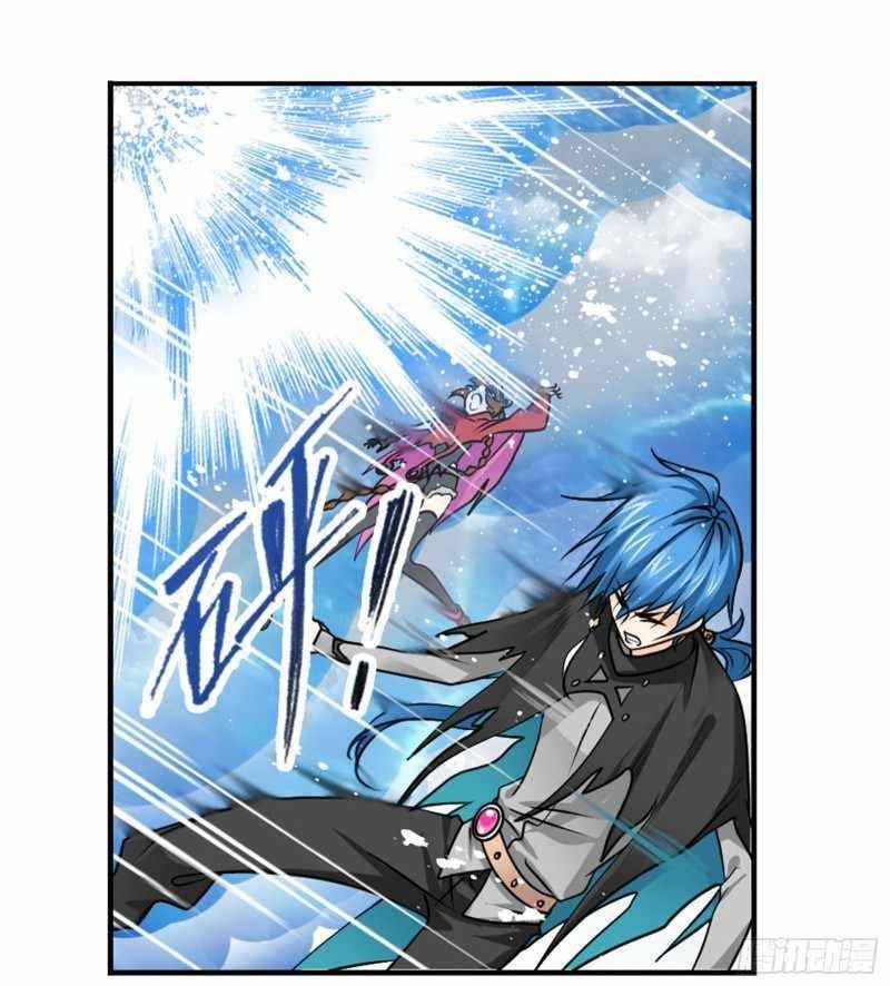 Soul Land Chapter 309 - Page 6