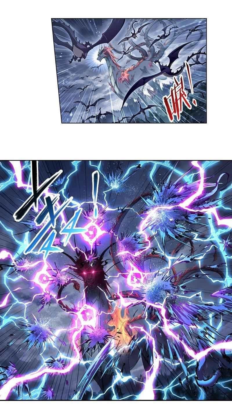 Soul Land Chapter 312 - Page 15