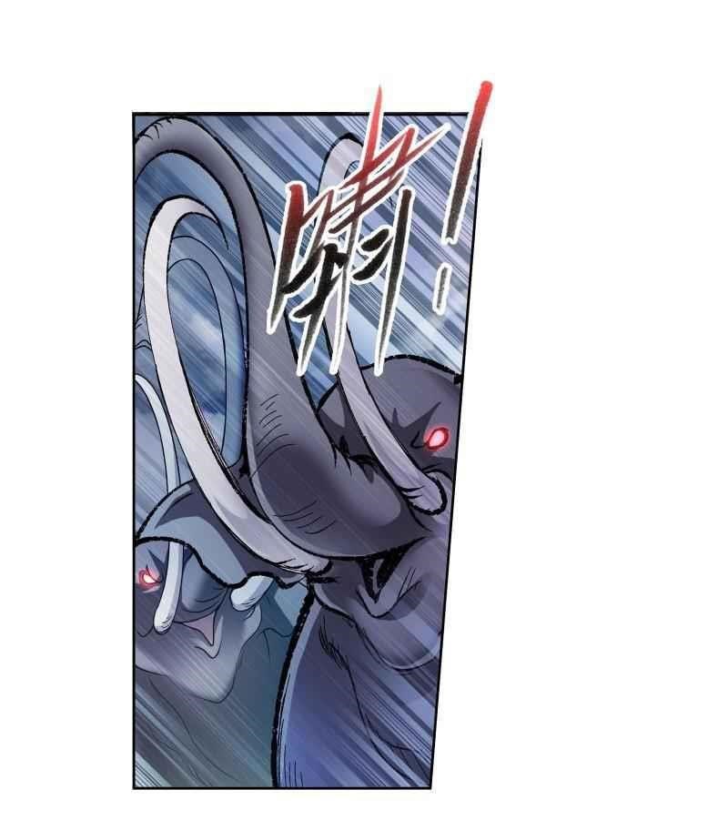 Soul Land Chapter 312 - Page 2