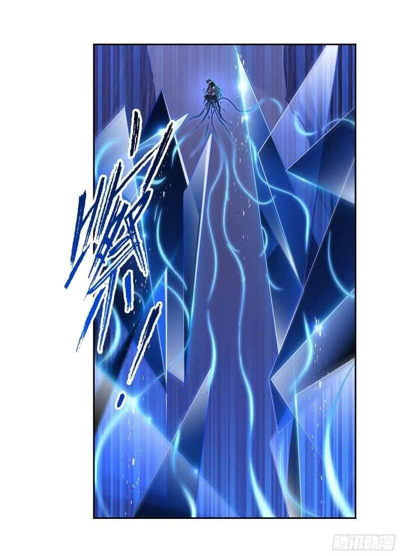 Soul Land Chapter 312 - Page 58