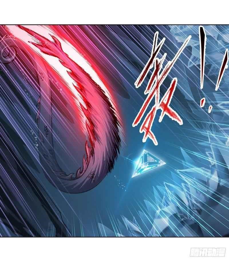 Soul Land Chapter 313 - Page 19