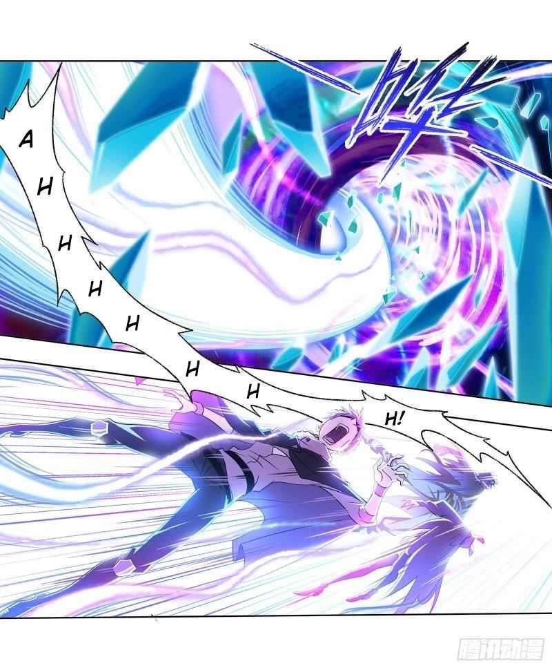 Soul Land Chapter 313 - Page 22