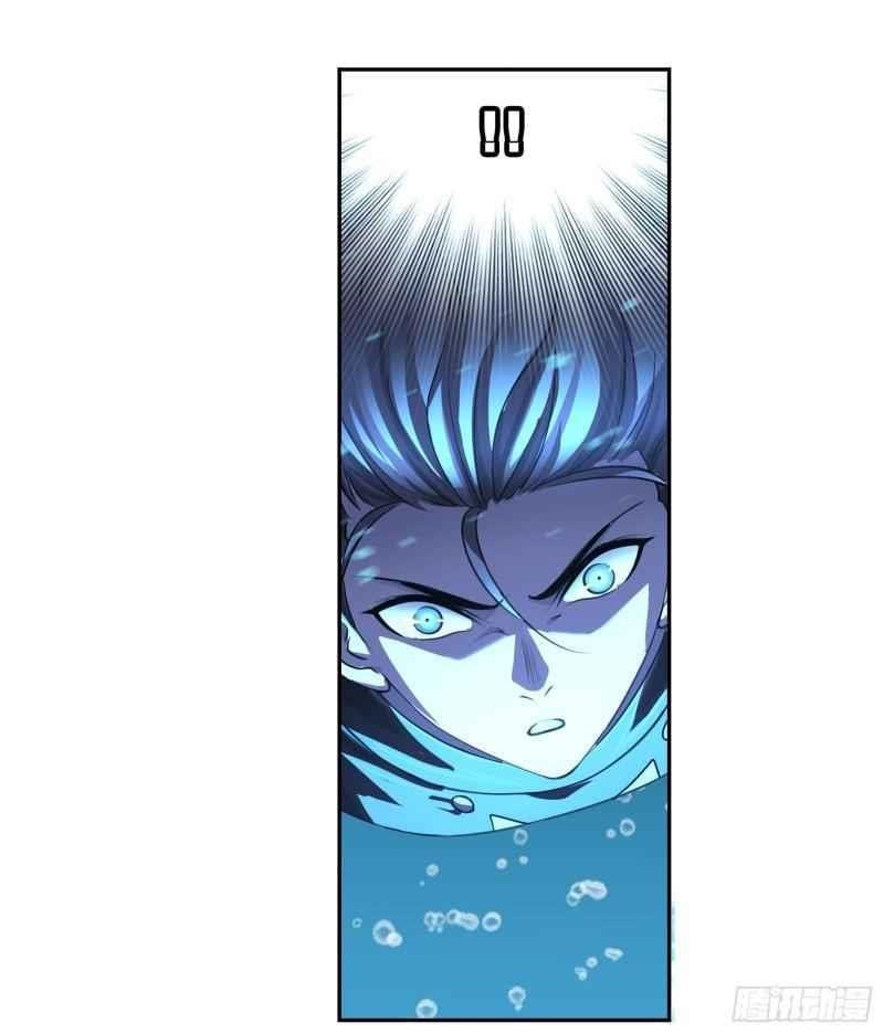 Soul Land Chapter 313 - Page 3