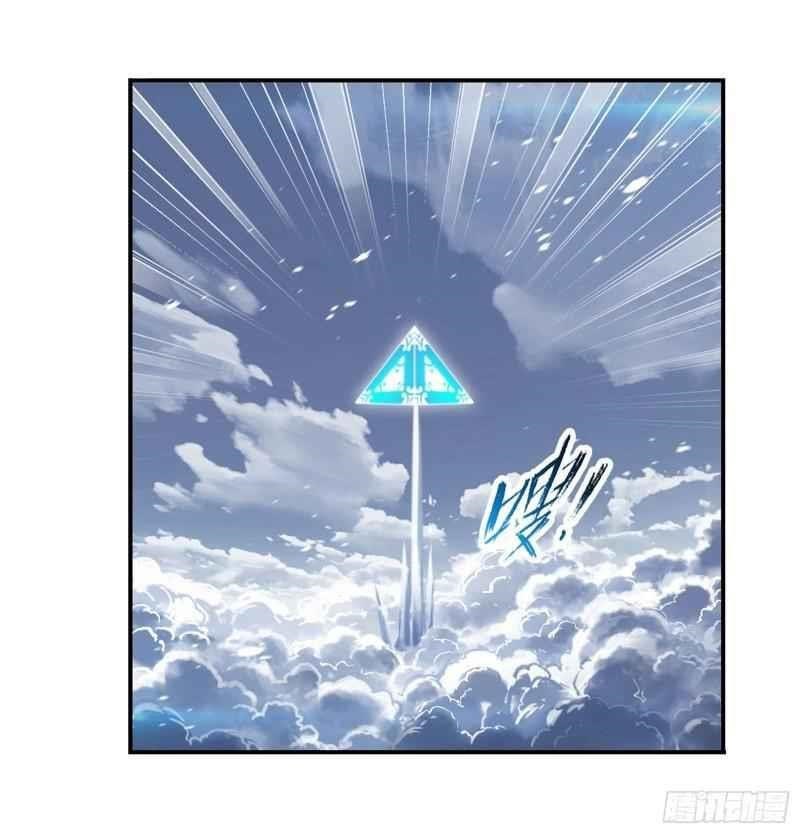 Soul Land Chapter 313 - Page 36