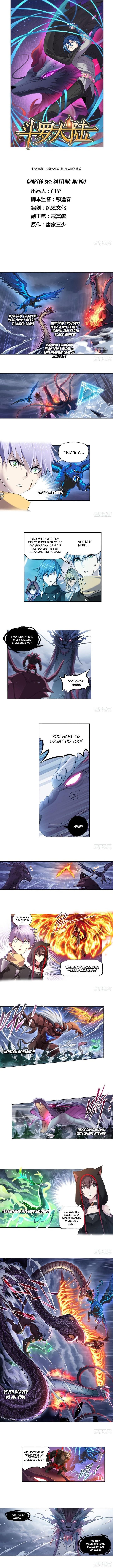 Soul Land Chapter 314 - Page 1