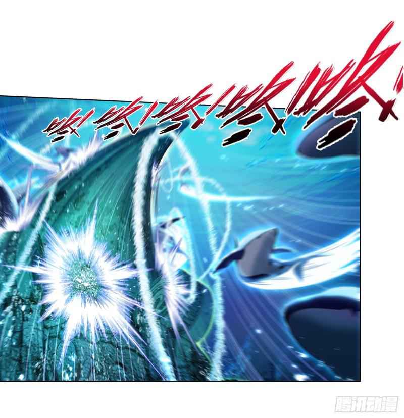 Soul Land Chapter 319 - Page 22