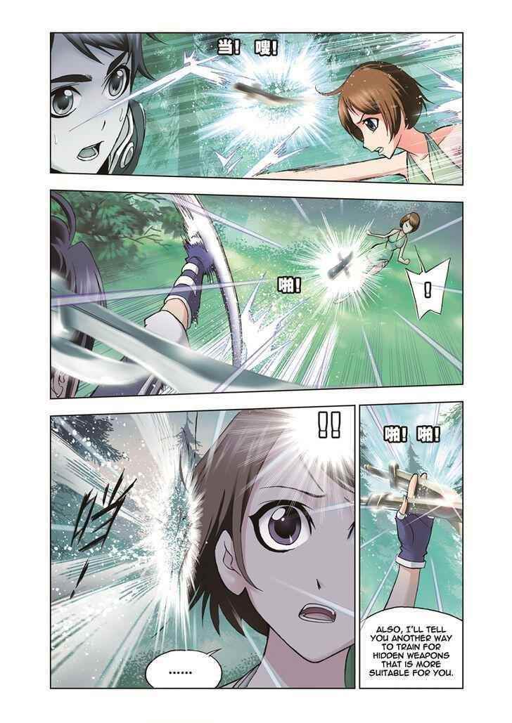 Soul Land Chapter 32 - Page 17