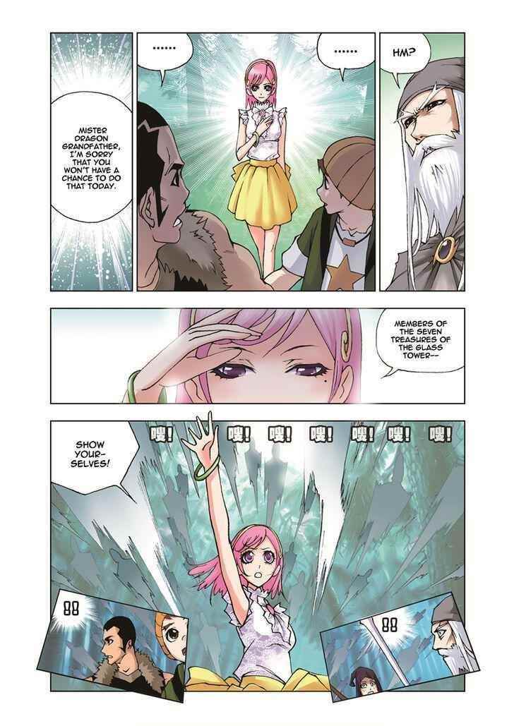 Soul Land Chapter 32 - Page 23