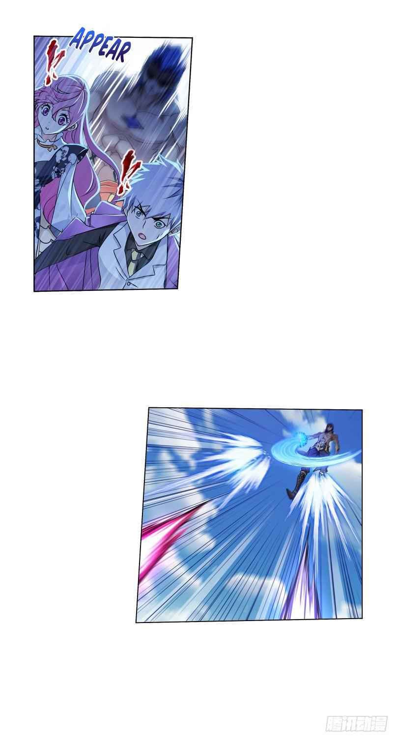 Soul Land Chapter 326 - Page 10