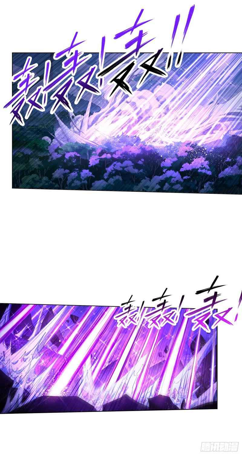 Soul Land Chapter 327 - Page 2