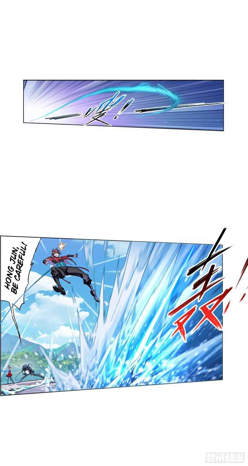 Soul Land Chapter 327 - Page 6