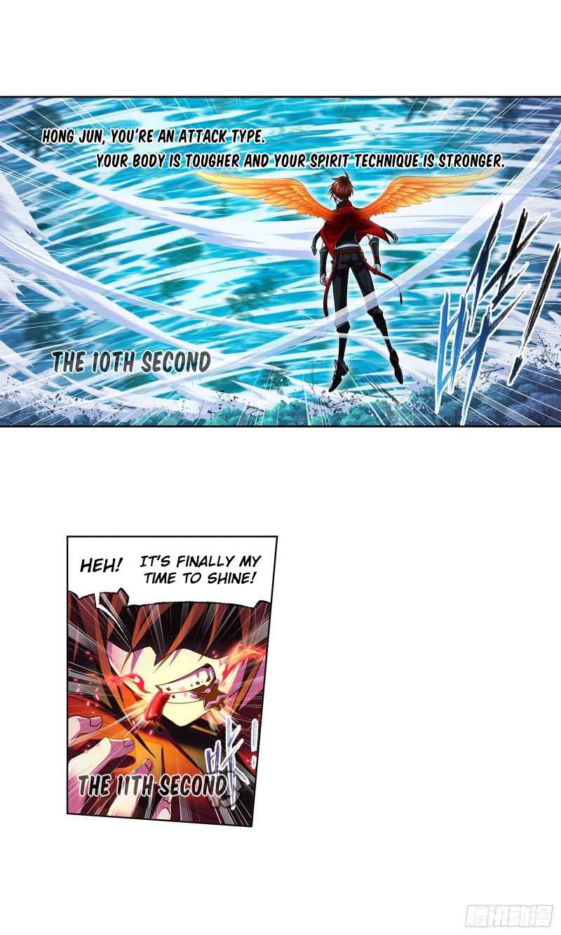 Soul Land Chapter 328 - Page 32