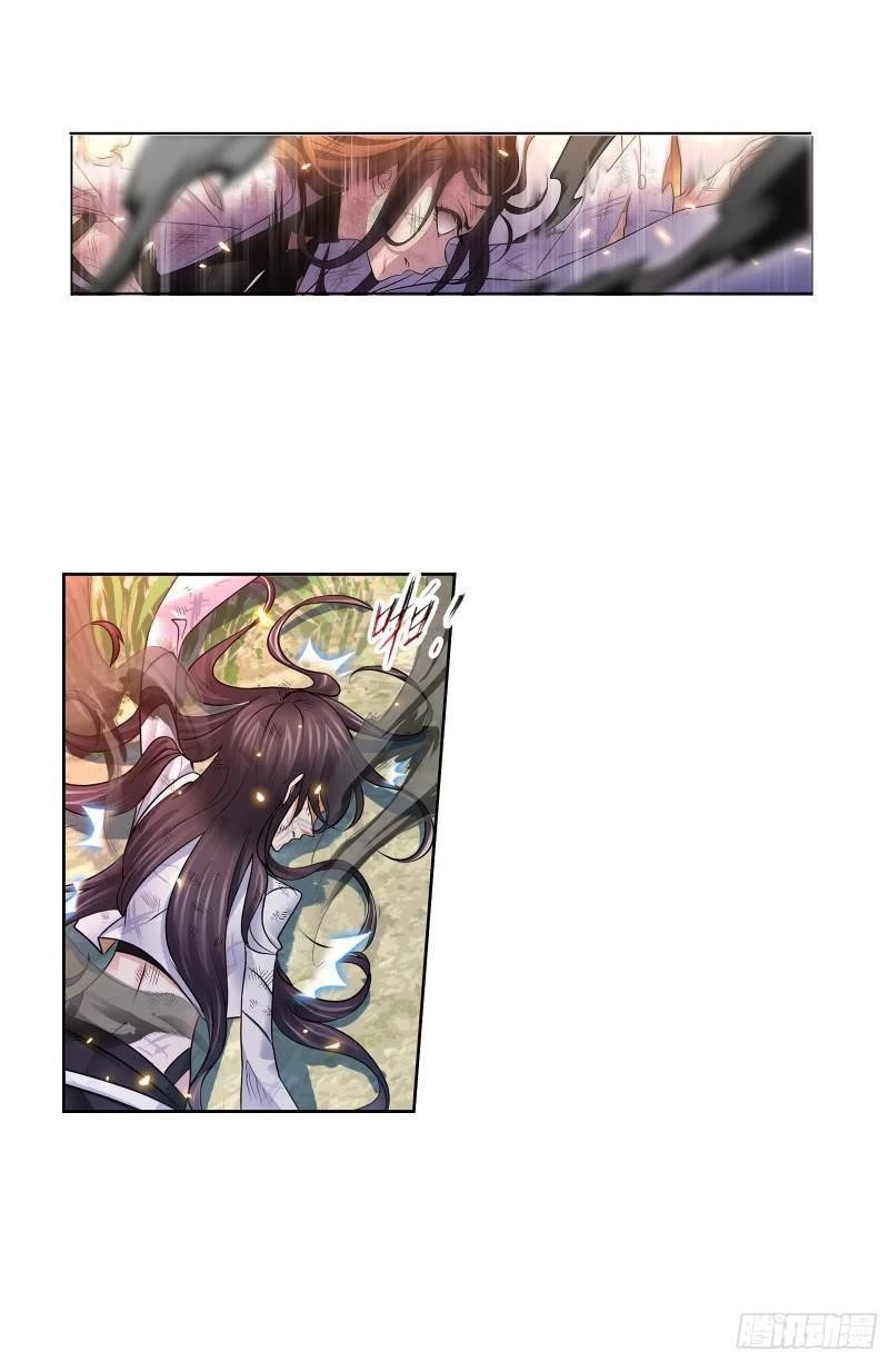 Soul Land Chapter 329 - Page 10