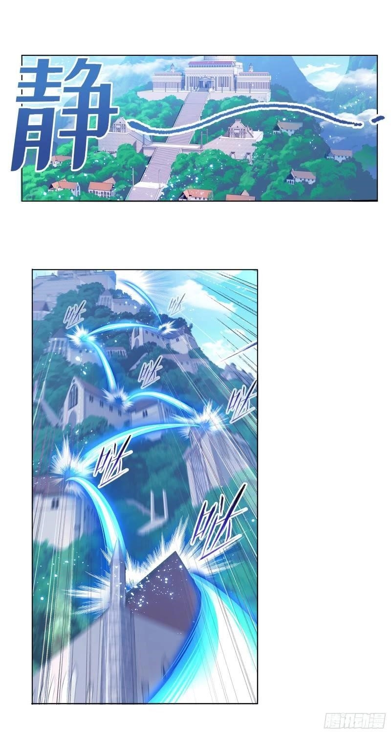 Soul Land Chapter 329 - Page 27