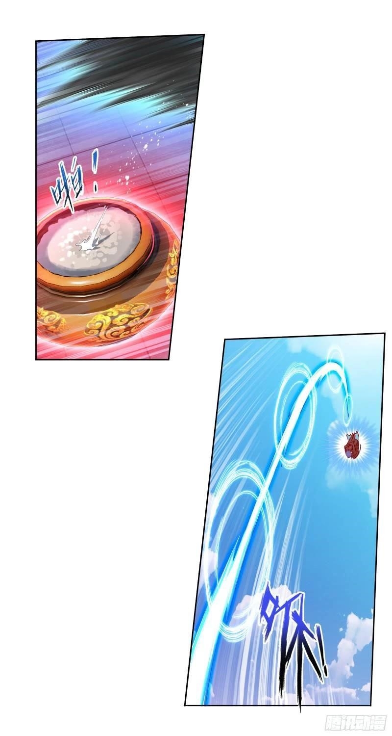 Soul Land Chapter 329 - Page 40