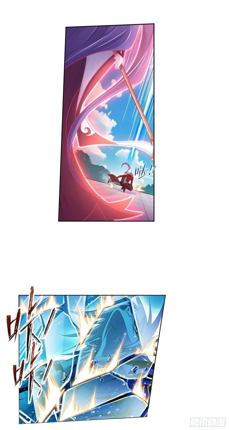 Soul Land Chapter 329 - Page 41