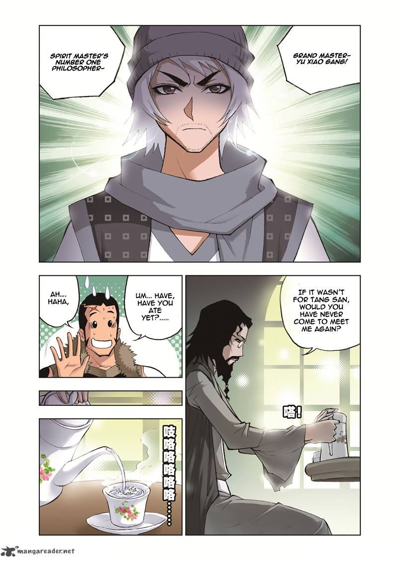 Soul Land Chapter 33 - Page 17