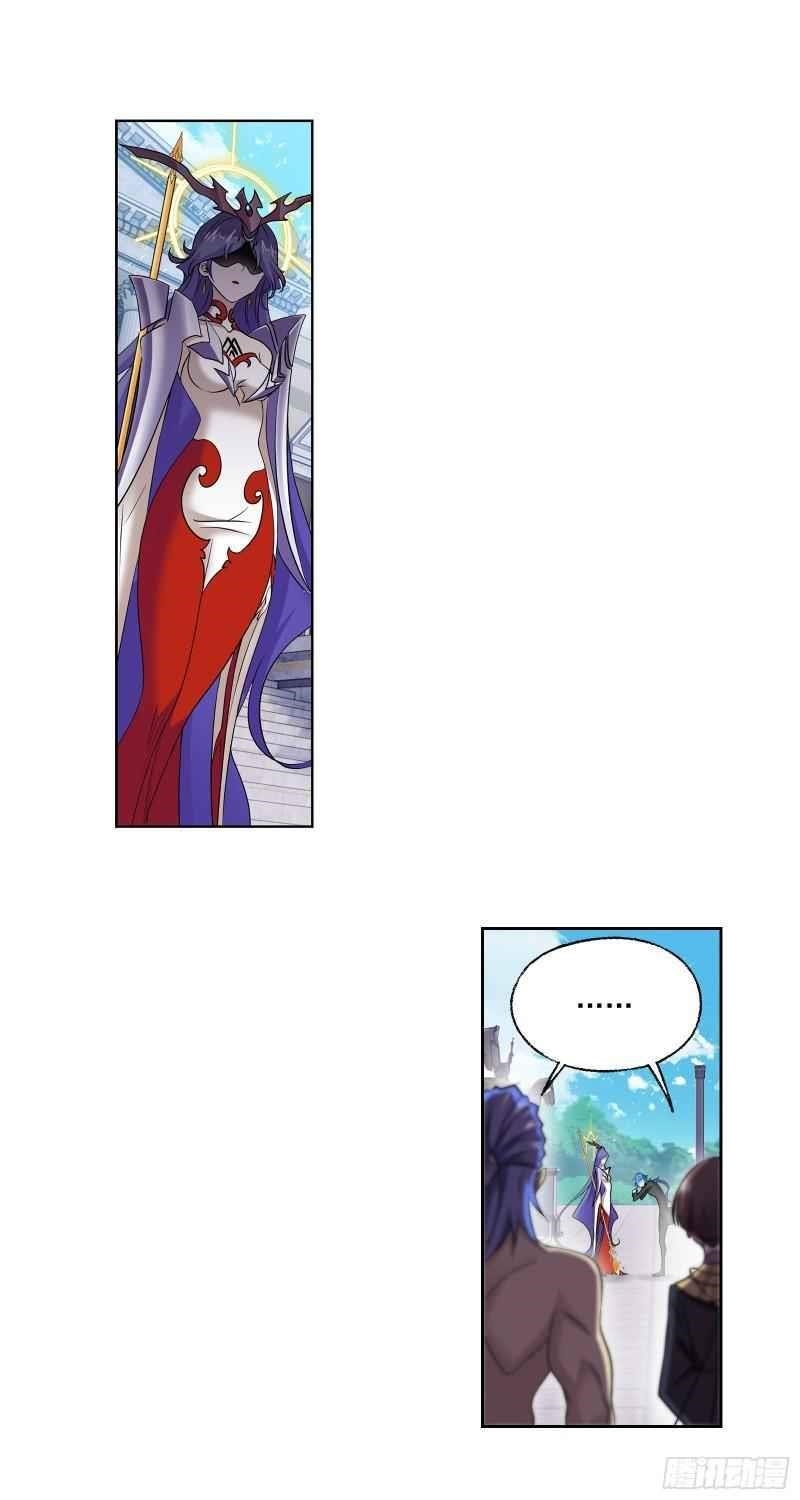 Soul Land Chapter 330 - Page 15