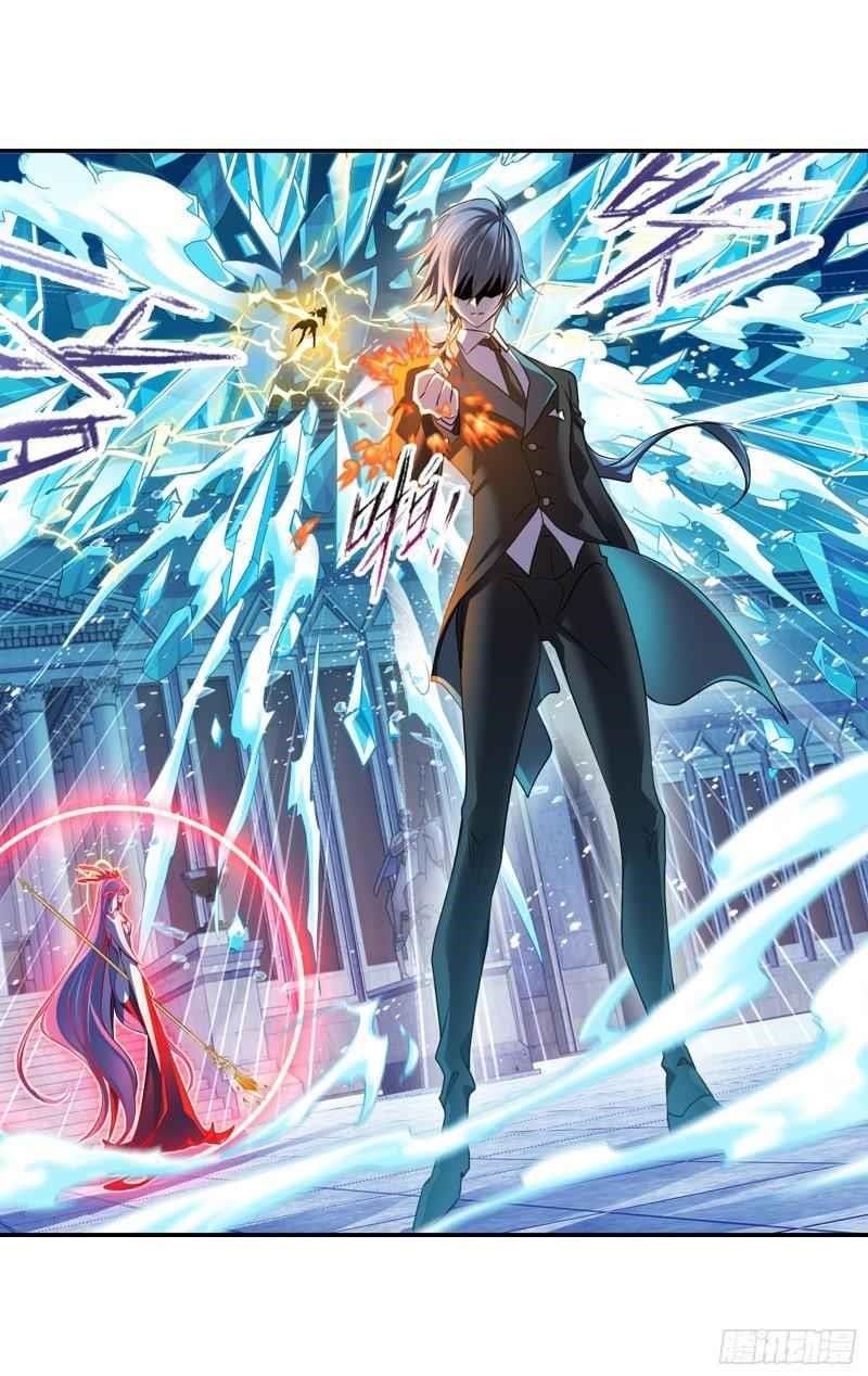 Soul Land Chapter 330 - Page 2