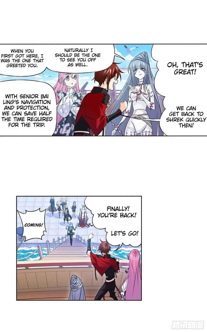 Soul Land Chapter 331 - Page 12