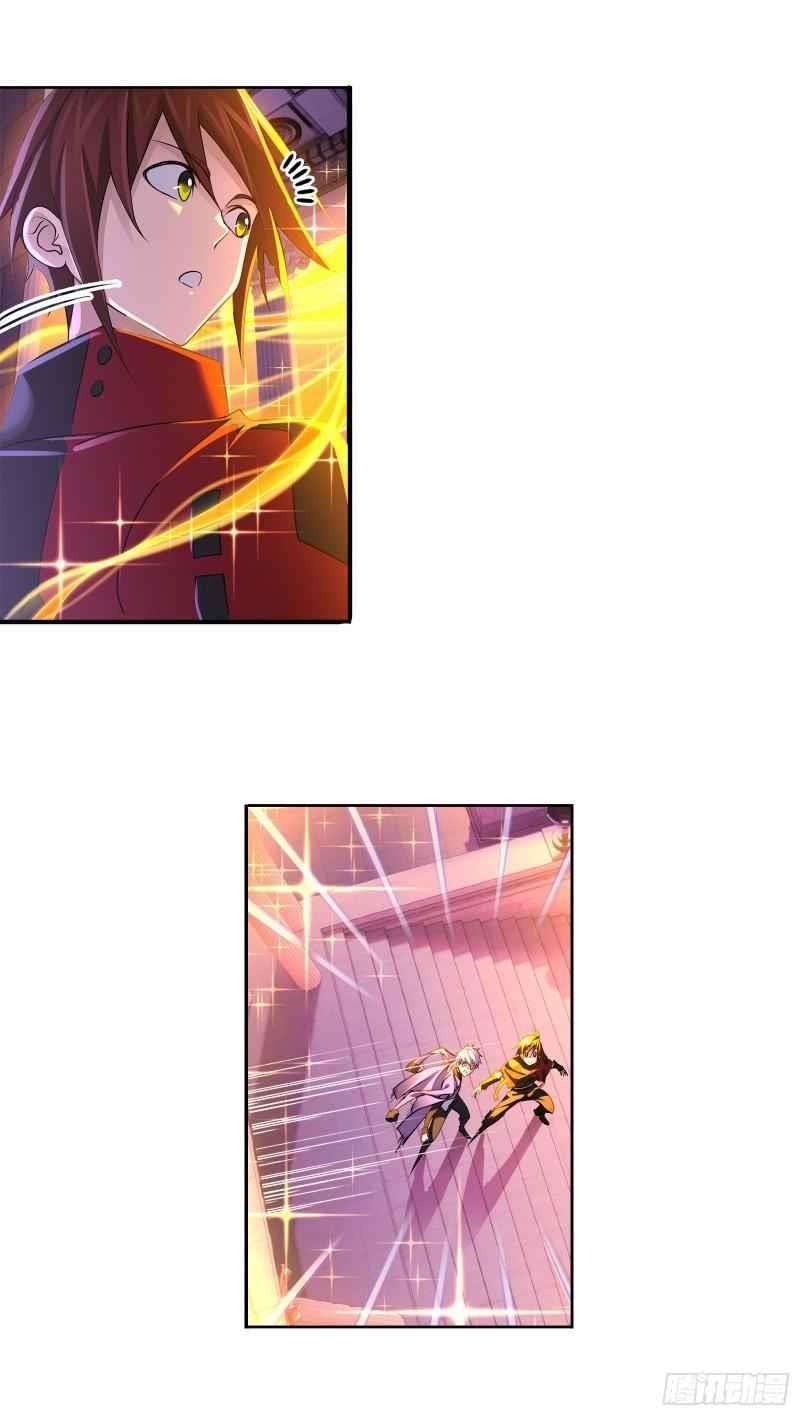 Soul Land Chapter 331 - Page 5