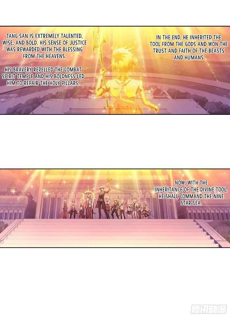 Soul Land Chapter 331 - Page 7