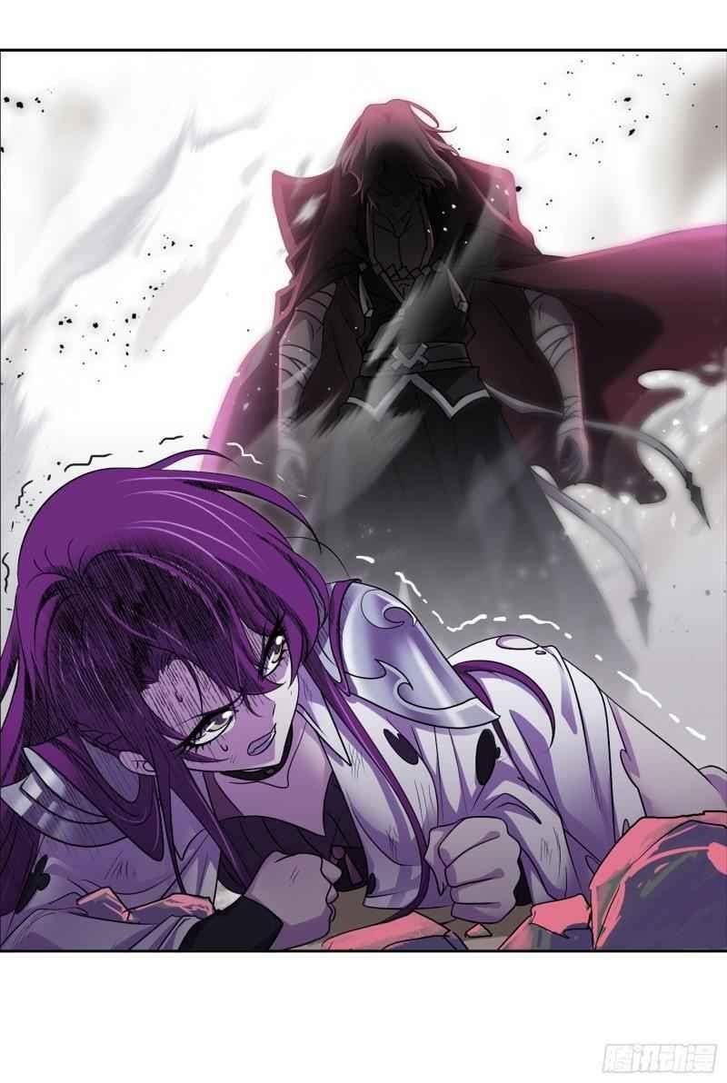 Soul Land Chapter 332 - Page 11