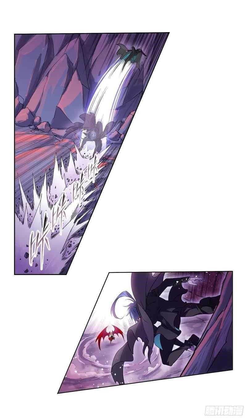 Soul Land Chapter 332 - Page 32