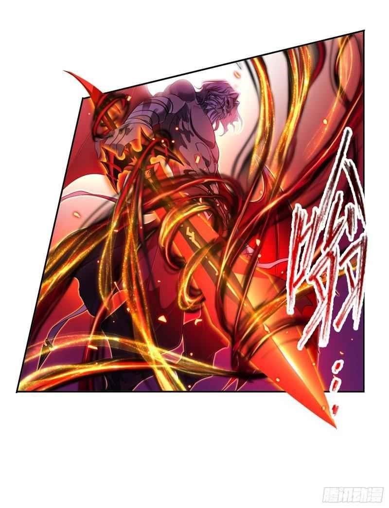 Soul Land Chapter 332 - Page 35